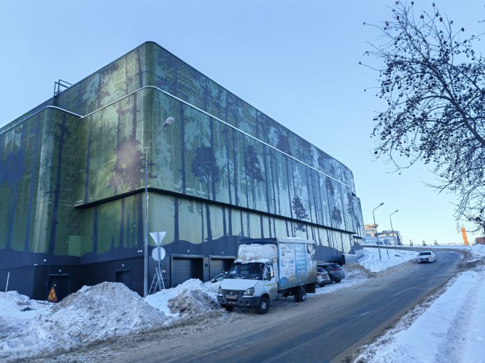 Парковка кабинета министров г.Казань